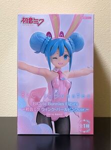 初音ミク BiCute Bunnies Figure 初音ミク ウィンク・パールピンクver. フィギュア