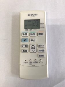 【電池付き】★中古★SHARP(シャープ)　A915JB　エアコン　エアコンリモコン　クーラー　クーラーリモコン