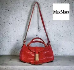 美品【MaxMara】マックスマーラ 2wayハンドバッグ クロコ型押し レザー