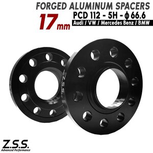 Z.S.S. AP BMW 5シリーズ G60 G61 G30 G31 M5 Mスポーツ 523i 523d 530i 540i スペーサー 17mm PCD112 5穴 66.6φ