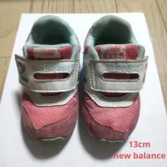 new balance ベビーシューズ 13cm ピンク