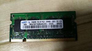 【識別カ】★ まとめ落札歓迎 ★ ノートパソコン用 メモリ DDR2 SO-DIMM 256MB DDR2-400 PC2-3200S CL3 SAMSUNG サムソン