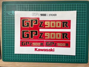 送料込み売切り　カワサキGPZ900Rステッカー赤