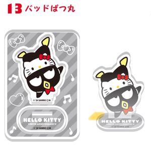 HELLO KITTY 50TH ANNIVERSARYアクリルスタンド バッドばつ丸 ばつ丸 サンリオ