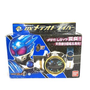 未使用品◆BANDAI バンダイ 仮面ライダーフォーゼ 変身ベルト ◆ DX メテオドライバー ホビー おもちゃ