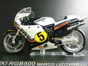 　1/24 スズキ RGB500 マルコルッキネリ ＃5 SUZUKI RGB 500 1981 ixo　