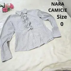 【かわいい⭐NARA CAMICIE】白地　グレーストライプ　フリル　サイズ0