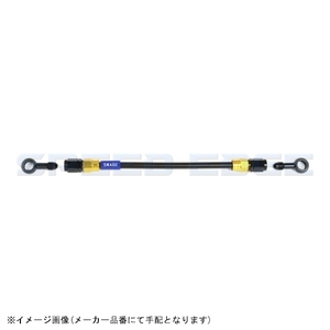 SWAGE-LINE スウェッジライン GAKB-1111M-1125 イージーオーダーブレーキホース 汎用 1125mm