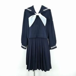 1円 セーラー服 スカート 上下3点セット 大きいサイズ 特大 冬物 白3本線 女子 学生服 高知学園中学高校 紺 制服 中古 ランクC NA6382