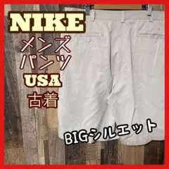 ナイキ ツータック メンズ ハーフ パンツ クリーム 2XL 38 USA古着