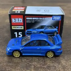 タカラトミー トミカプレミアム 15 スバルインプレッサ 22B STI…