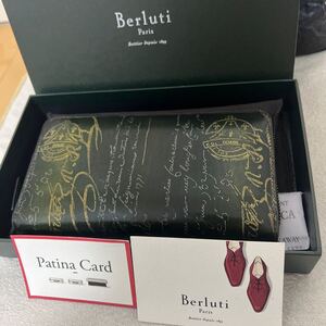 BERLUTI［極希少 ゴールド・シルバーパティーヌ　ITAUBA］Wスタンプ