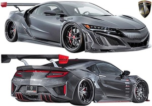 【M’s】ホンダ NSX NC1 (2016y-) AIMGAIN GT パーフェクトボディキット 10点／／エイムゲイン ドライカーボン CARBON エアロ フルエアロ