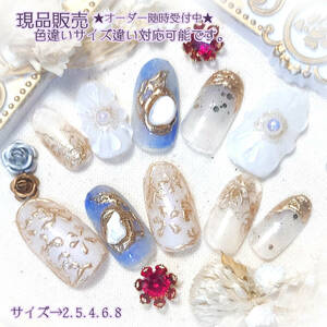 ★現品★ネイルチップ　ジェルネイル　アンティークネイル　花　大人ネイル　019