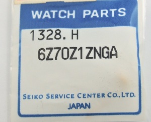 ◆ SEIKO ■ セイコー懐中時計 ★ 8N41-0010・8J41-0010 ◇ 6Z70Z1ZNGA (1328.Ｈ) ★ 純正竜頭（金色）◆