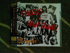 TYGERS OF PAN TANG[シングルズ]CD [NWOBHM]