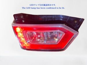 ワゴンＲ　MH35S　MH55S　左テール　LED　D205　35604-63R00