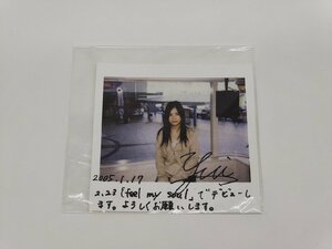 インボイス対応 YUI サイン入り写真 2005年1月17日