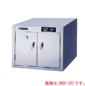 電気包丁・まな板殺菌庫(乾燥機能なし)幅500×奥行200×高さ630(NSC-10G)(業務用)