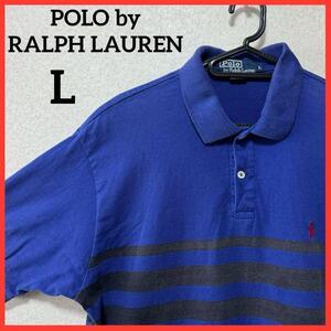 【希少】POLO by RALPH LAUREN ポロバイラルフローレン 半袖ポロシャツ ボーダー スモールポニー ヴィンテージ 90s USA製 p6-664