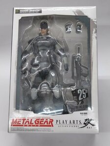 中古品 PLAY ARTS改 ソリッド・スネーク METAL GEAR SOLID