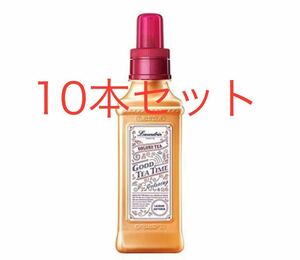 ランドリン 柔軟剤 ウーロンティー 600ml