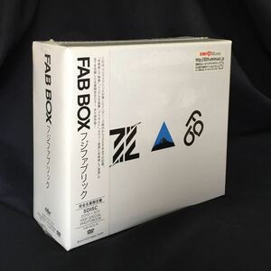 新品未開封　フジファブリック　FAB BOX 2010 完全限定　廃盤