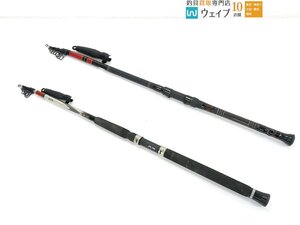 がまかつ がま船 セーラー 20号 3.9・がま船 セーラー II 30-300 計2本 ジャンク品