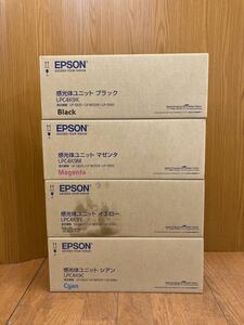 ★新品未開封品★純正 EPSON 感光体ユニット LPC4K9K LPC4K9C LPC4K9M LPC4K9Y 4色セット 適合機種 LP-S950/LP-M720F/LP-S820用★SR(I419)