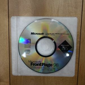 Microsoft FrontPage 98 Windows 動作品