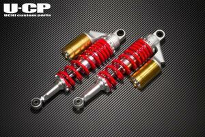 ■新品ZRX1200DAEG/ダエグ U-CP ORIGINARL SUSPENSION【RDGD】 保証付 サスペンション