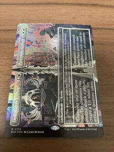 MTG DSK 人形作家の店 + 陶磁器ギャラリー 英語 Foil ボーダーレス