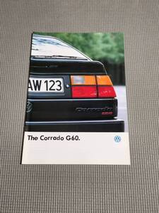 フォルクスワーゲン コラード G60 カタログ 1990年 VW Corrado