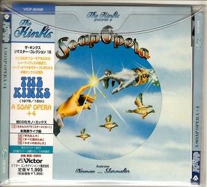 ザ・キンクス　THE KINKS　/ソープオペラ （石鹸劇場） +4　国内盤CD
