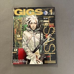 月刊ギグス◎2001年1月号◎No.185◎GiGS◎バンド◎ロック◎HISASHI◎バンドスコア◎特別付録CD付き