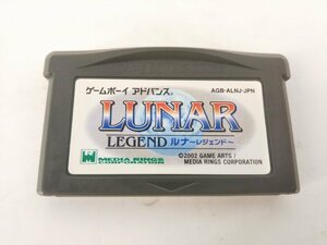 ゲームボーイアドバンス GBA ゲームソフト LUNAR LEGEND ソフトのみ