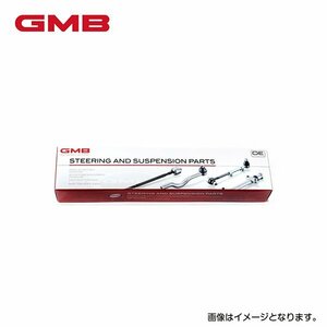 【送料無料】 GMB スタビライザーリンク GSL-HO-37L ホンダ フィット GK3 GK4 GK5 GK6 フロント / 左側 片側 1個 51325-T5A-003