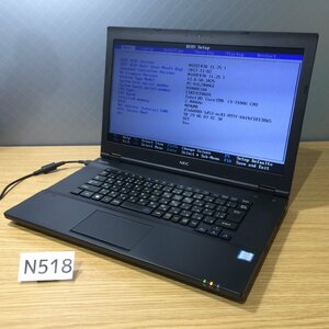 N518★BIOS起動確認★NEC VersaPro PC-VJL24AAG1/Core i3-7100U(2.4GHz)/メモリ4GB/HDD 500GB/DVDマルチ/有線LAN/カメラなし/15.6HD/ACなし