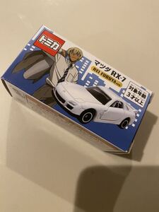 トミカ　ユニバーサルスタジオジャパン限定コナンマツダRX7 新品1628