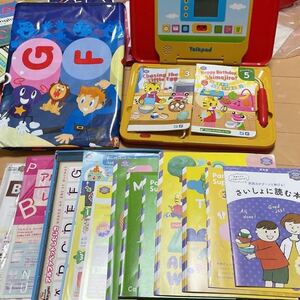 こどもちゃれんじじゃんぷEnglish 3月号&5月号セット【トークパッド、トークパッドブック、絵本、DVD、ワークブック、保護者向冊子】未使用