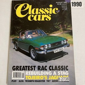 B2738　1990「CLASSIC CARS」クラシックカー 英国 旧車雑誌 ビンテージカー 英国車 ヴィンテージ 自動車