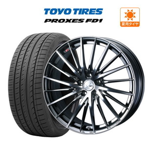 21インチ ホイール 8.5J 5穴114.3 ウェッズ レオニス FR TOYO プロクセス FD1 245/40R21 ハリアー 等