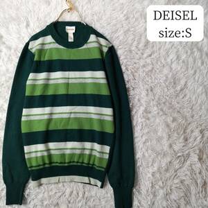 DIESEL 長袖ニット ボーダー柄 グリーン系 Sサイズ メンズ ディーゼル セーター ニットトップス