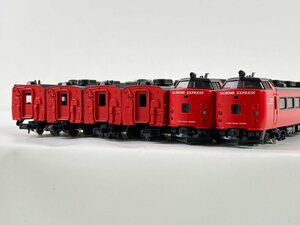 4-24＊Nゲージ TOMIX 92631 JR485系 特急電車 (かもめエクスプレス) トミックス 鉄道模型(ajc)