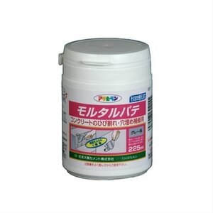 まとめ買い アサヒペン モルタルパテ グレー系 225ml 〔×5〕