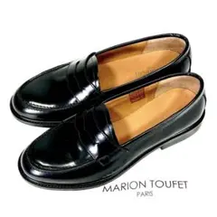 【新品未使用】MARION TOUFET レザー コインローファー 黒 23.0