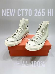 C49 CHUCK TAYLOR チャックテイラー　CT70 HI　265 EU41.5