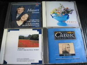 ◆ CD モーツァルト MOZART ４枚セット ◆