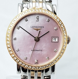 LONGINES ロンジン エレガントコレクション K18コンビ 52Pダイヤベゼル 12Pダイヤ ピンクシェル レディース 腕時計 自動巻 裏スケ 付属完品