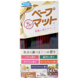 【まとめ買う】フマキラー ベープマット 素敵な香りアソート 60枚入（5種×12枚）×40個セット